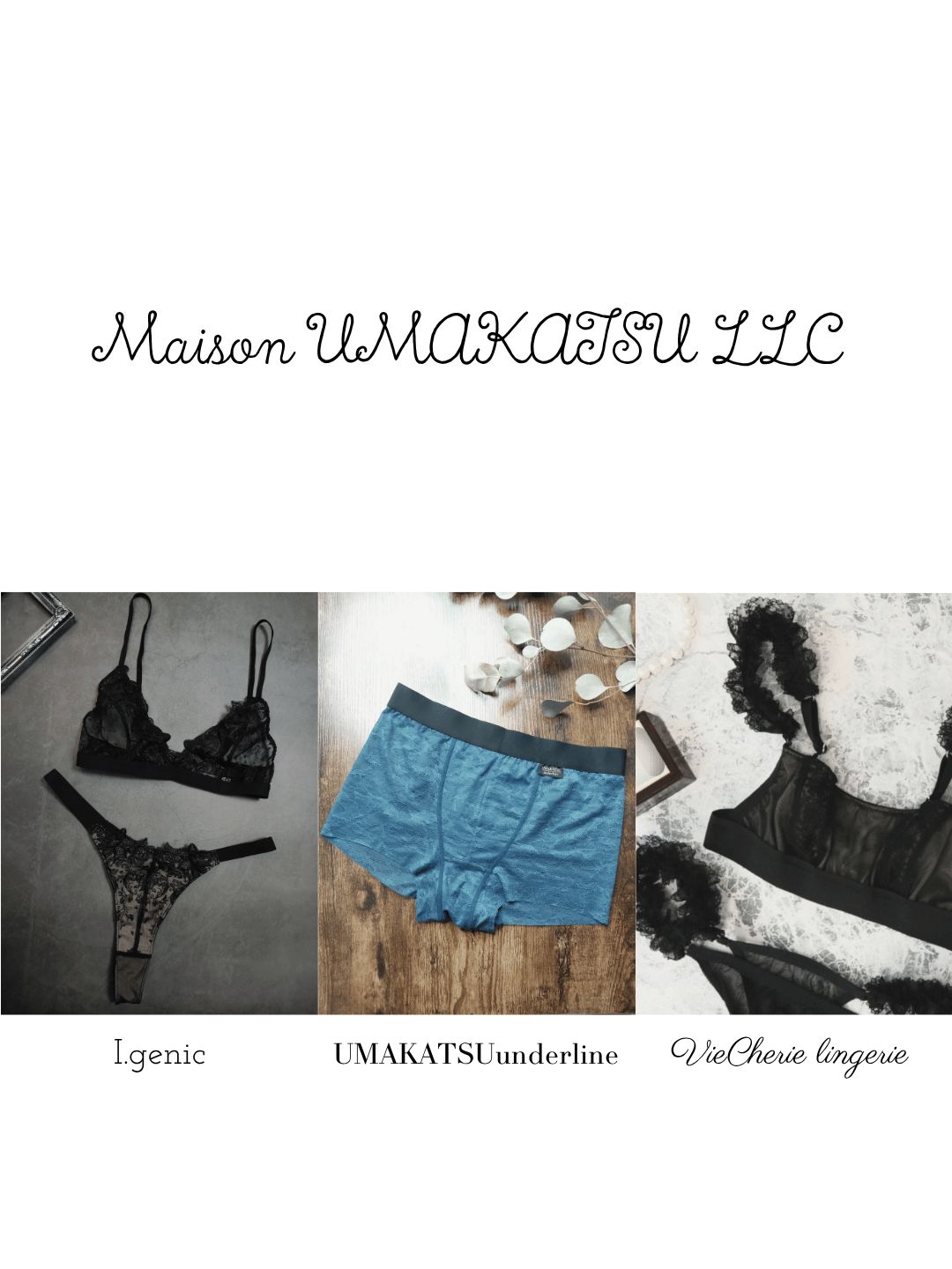 Maison UMAKATSU合同会社 ブランドイメージ